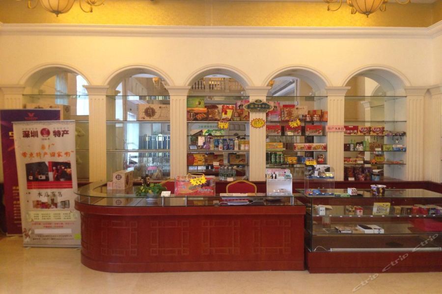 Vienna Hotel - Shenzhen Higher Education Mega Center Экстерьер фото